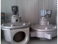 供应河北两寸脉冲阀 两寸电磁脉冲阀图2