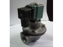 供应河北两寸脉冲阀 两寸电磁脉冲阀图3