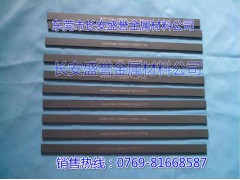 富士TF09Z高硬度合金 进口高韧性钨钢板材图2