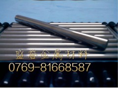 富士TF09Z高硬度合金 进口高韧性钨钢板材图3