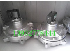 DMF-Y-50S淹没脉冲阀电磁脉冲阀技术指标图2