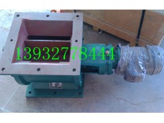 生产供应 YJD-16星形卸料器|YJD卸灰阀|YJD卸料阀图2