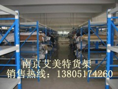 南京钢制书架图2