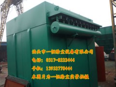 HMC-80单机脉冲除尘器|HMC脉冲除尘器图3