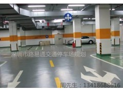 停车场划线/小区停车位划线，深圳专业的划线施工队图3
