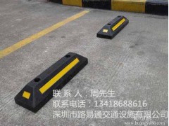 深圳车轮挡,东莞停字定位器,广州反光标线定位器,钢制定位器图2
