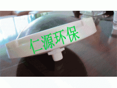 曝气器—宜兴市仁源环保填料有限公司图2