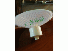 旋混曝气器—宜兴市仁源环保填料有限公司图3