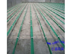 曝气软管—宜兴市仁源环保填料有限公司图1