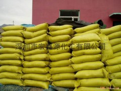 聚丙烯酸钠工业级图1