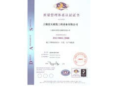 单笼施工电梯价格图2