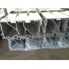 鑫西南低价供应5005工业铝型材，价格低廉
