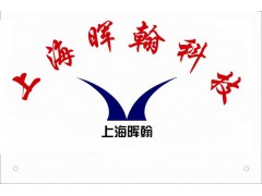 供应ABB IMMFC05  DCS备件图1