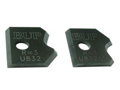 南兴豪迈华力比雅斯极东封边机刀片刀头锯片图3