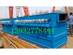 通州MC48除尘器|MC脉冲布袋除尘器图2