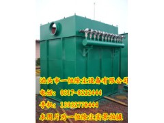 铸造厂MC36脉冲除尘器|MC36布袋除尘器图3