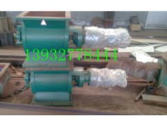 YJD-6星形卸料器|YJD6卸灰阀图3