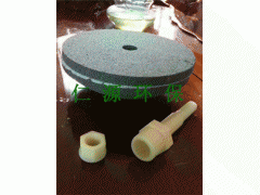 (半)刚玉曝气器—宜兴市仁源环保填料有限公司图2