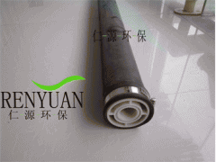 管式曝气器、曝气管、微孔曝气器管—宜兴仁源图3