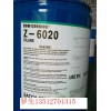 陶氏硅烷偶联剂Z-6020