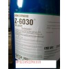 陶氏硅烷偶联剂Z-6030