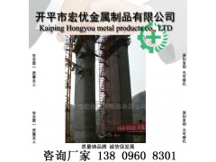 安全爬梯 安全脚手架 实用脚手架图3