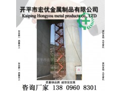 安全爬梯 安全脚手架 实用脚手架 廉价爬梯 质量保证图2