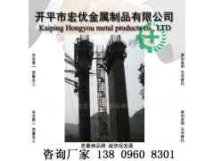 安全爬梯 安全脚手架 实用脚手架 廉价爬梯 质量保证图3