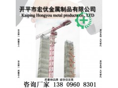 安全爬梯实用脚手架 廉价爬梯图2