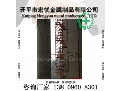 安全爬梯实用脚手架 廉价爬梯图3