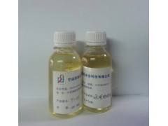 供应宁波高效除蜡水配方图2