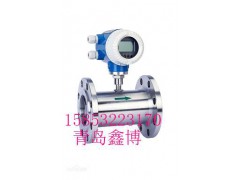 福建食用油涡轮流量计纯化水测量表青岛鑫博直供价格图2