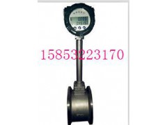 供应河南省管段式饱和蒸汽涡街流量计厂家价格图3