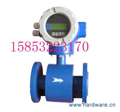 智能一体电磁流量计