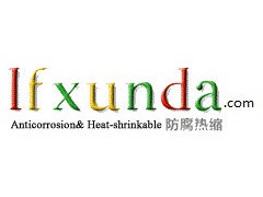 加强级橡塑型环氧冷缠带图3