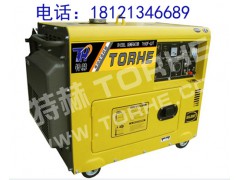 自动送电5千瓦柴油发电机图1