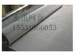 永讯织网厂供应60目,80目,100目不锈钢网筛网图3