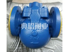 英国斯派莎克FT14-10浮球式疏水阀图1