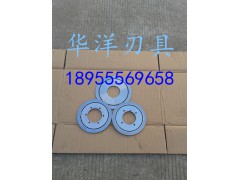 供应镶合金复卷机圆刀上刀片图2
