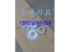 供应镶合金复卷机圆刀上刀片图3