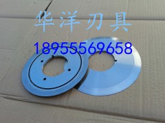 专业生产高速复卷机切纸机蝶形圆刀片图3