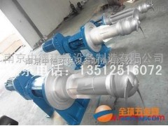 厂家专业研制CCJB型穿壁式搅拌机侧装搅拌机运用石化沼气工程图2