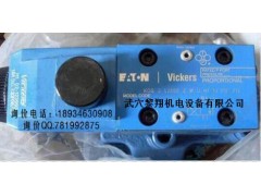 DGMX2-3-PP-BW-B-40减压阀RZMO-P1图1