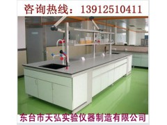 山东实验桌,潍坊实验桌,青岛实验桌图1