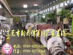 宜宾高硬度球墨铸铁板,QT500-7性能图2