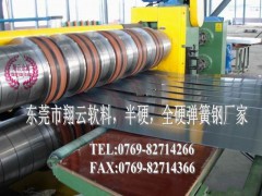 GGG60耐疲劳球墨铸铁板 德国厂家图3