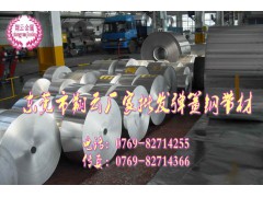 高密度球墨铸铁棒QT400-15材料图2