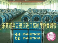 进口高弹性弹簧钢带,55Si7耐磨损弹簧钢棒图2