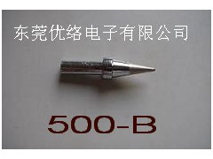 供应500-B烙铁头图1