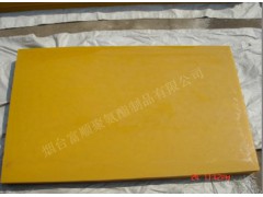 聚氨酯衬垫,聚氨酯缓冲板图3